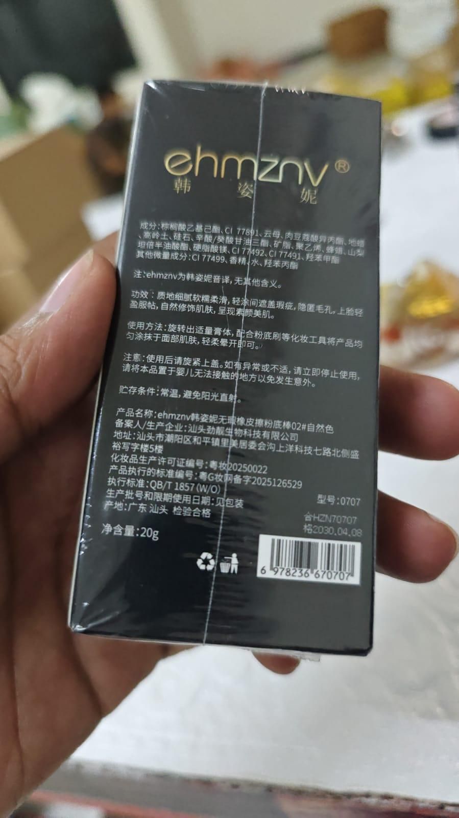 2 in 1 Dual Head Foundation & concealer Stick (High coverage))